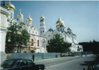 Good Morning Russia!