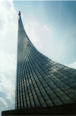 Future Good Morning Russia!!