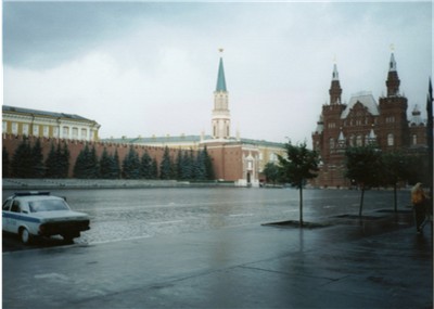Future Good Morning Russia!!